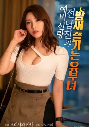 请以你的名字呼唤我