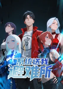 你的名字