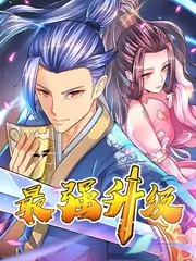 心动的信号